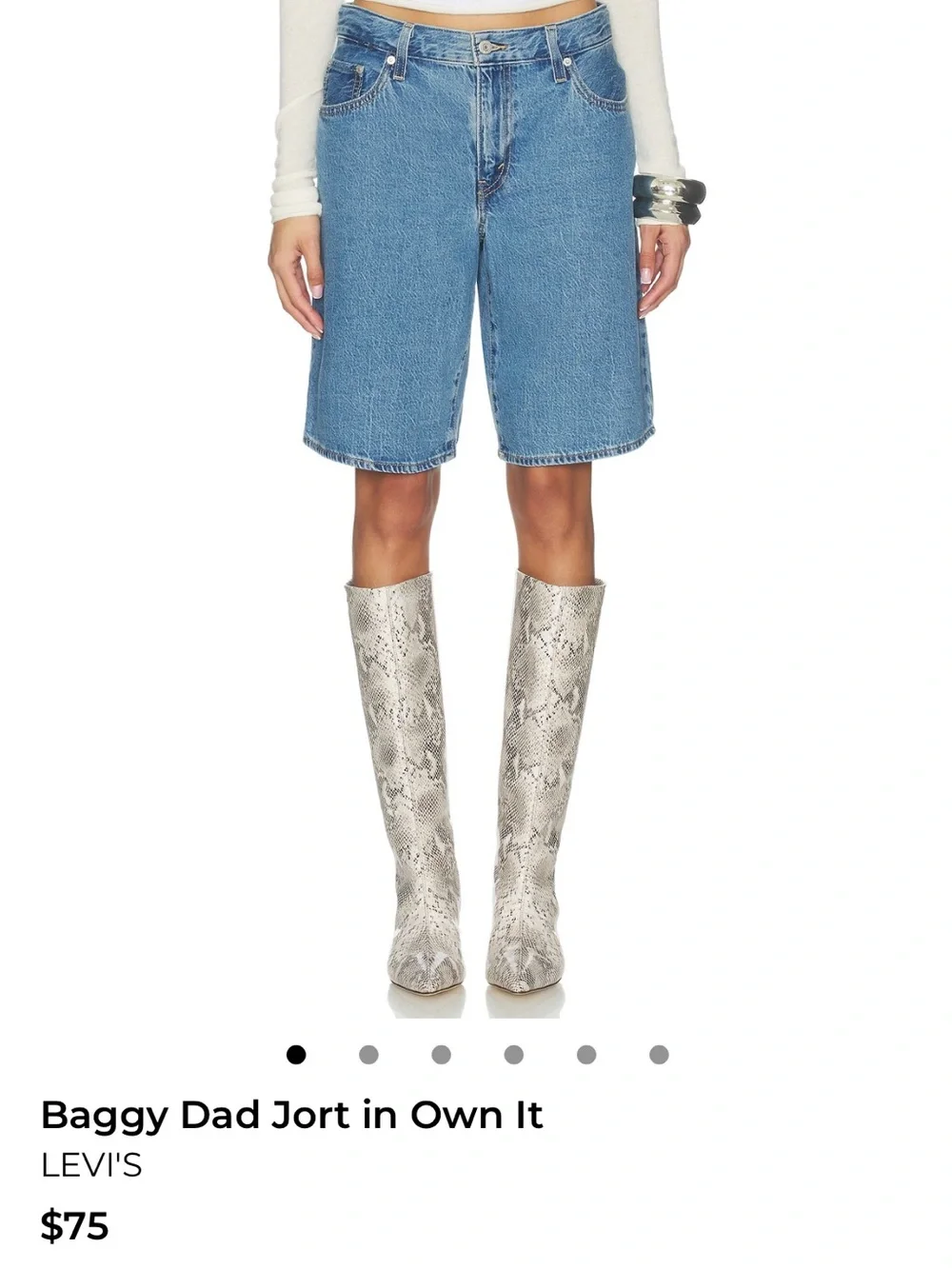 Levi’s Baggy Dad Jort NWT